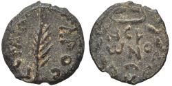 Ancient Coins - Ancient Judaean coin - Roman Procurators - Porcius Festus (59-62 AD) Æ Prutah / Palm Branch