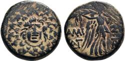 Ancient Coins - Ancient Greek coin from Pontos, Amisos. Time of Mithradates VI Eupator 105-63 BC
