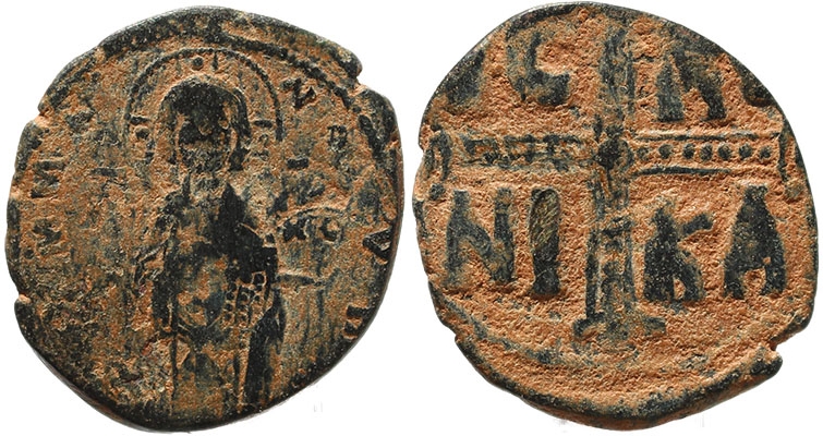 00’s archive 初期 FUGA キリスト グラフィック ラメ お兄系 Byzantine coin anonymous Follis Class C attributed to Michael IV