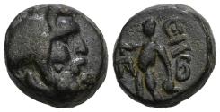 Ancient Coins - Ancient Greek coin of Lycaonia, Eikonion - circa 1st Century BC - Perseus Holding the head of Medusa