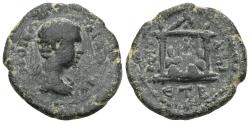Ancient Coins - Ancient Roman Provincial coin of Diadumenian as Caesar - Caesaraea-Eusebia, Cappadocia