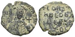 Ancient Coins - Byzantine coin of Constantine VII Porphyrogenitus with Romanus I - Constantinople