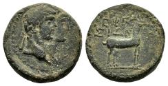 Ancient Coins - Ancient Roman Provincial coin of Claudius I and Agrippina II minted in Ephesus, Ionia