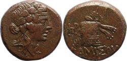 Ancient Coins - VF++/VF Ancient Greek coin from Pontos, Amisos 120-63BC Dionysos with Cista Mystica
