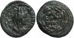 Ancient Coins - Autonomous coinage of Thessalonica