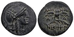 Ancient Coins - VF++ Ancient Greek coin minted in Pergamon, Mysia circa 200 BC - Athena and Owl