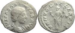 Ancient Coins - Ancient Roman denarius of Julia Soaemias (Mother of Elagabalus) - VENVS CAELESTIS