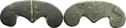 Ancient Coins - Ancient Proto coin - Aes Formatum - Siglos VI-IV BC Central Italy or Lazium