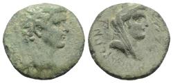 Ancient Coins - Ancient Roman Provincial coin of Claudius I 41-54 AD minted in Cilicia