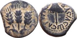 Ancient Coins - Ancient Judaean coin AE Prutah of Agrippa I minted in Jerusalem