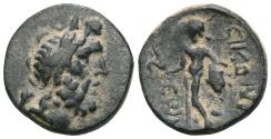 Ancient Coins - Ancient Greek coin of Lyaconia - Perseus holding medusas head - 1st century BC