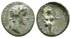 Ancient Coins - Ancient Roman Provincial coin of Tiberius with Athena minted in Side, Pamphylia