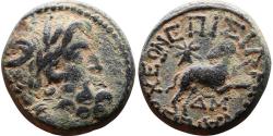 Ancient Coins - Ancient Greek coin from Antioch, Syria - Time of Roman Emperor Augustus