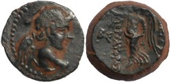 Ancient Coins - Seleucid Kings of Syria - Antiochus IX Kyzikenos - Nike