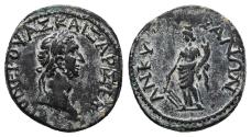Ancient Coins - Ancient Roman Provincial coin of the Emperor Nerva minted in Ankyra, Phrygia