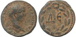 Ancient Coins - Roman Provincial coin of Elagabalus - Syria, Seleucis and Pieria. Antiochia ad Orontem