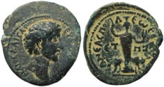 Ancient Coins - Marcus Aurelius - Judaea, Neapolis 159/160AD