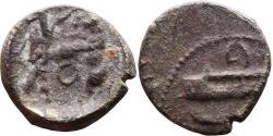 Ancient Coins - Ancient Phoenician coin from Sidon - Persian King and Galley - 4th Century BC