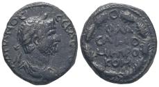 Ancient Coins - Ancient Roman Provincial coin of the Emperor Hadrian minted in Samosata, Commagene