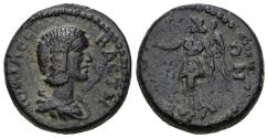 Ancient Coins - Ancient Roman Provincial coin of Julia Domna