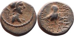 Ancient Coins - Ancient Roman Provincial coin minted by Augustus with Athena and Eagle minted in Laodicea ad Mare