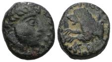 Ancient Coins - Ancient Greek coin of Pisidia, Komama circa 1st century BC