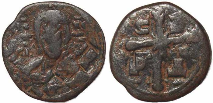 Ancient Coins - Byzantine Anonymous coinage