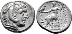 Ancient Coins - Ancient Macedonian silver tetradrachm of Alexander III The Great 336-323 BC
