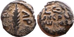Ancient Coins - Judaean - Roman Procurators. Porcius Festus (59-62 AD) Æ Prutah / Palm Branch