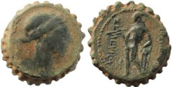 Ancient Coins - Seleucid Kingdom Seleucis IV 187-175 BC - Apollo