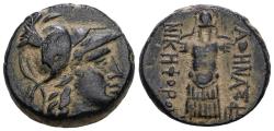 Ancient Coins - Ancient Greek coin minted in Pergamon, Mysia mid to late 2nd century BC