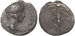 Ancient Coins - Roman Provincial coin of Hadrian AR silver Hemidrachm of Caesarea Cappadocia