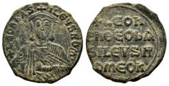 Ancient Coins - Ancient Byzantine coin of Leo VI The Wise minted in Constantinople