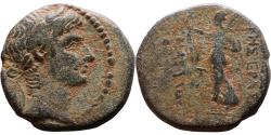 Ancient Coins - Ancient Roman Provincial coin of Augustus