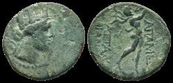Ancient Coins - Ancient Greek coin from Apameia, Phrygia Circa 88-40 BC