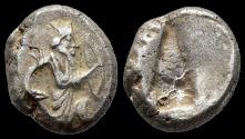 Ancient Coins - Ancient Persian silver coin - Time of Xerxes II to Artaxerxes III  (420-350 BC) - Achaemenid Empire minted in Sardeis