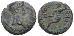 Ancient Coins - ncient Roman Provincial coin of Claudius I minted in Philomelium, Phrygia