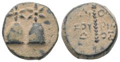 Ancient Coins - Ancient Greek coin from Dioskourias, Colchis - Time of Mithradates VI Eupator (Circa 105-90 BC)