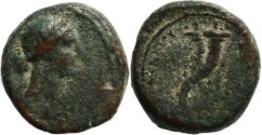 Ancient Coins - Ptolemy IV and Arsinoe III - Svoronos 1160, BMC 4, Sear 7850
