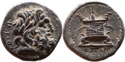 Ancient Coins - Superb Ancient Greek coin from Antioch, Syria - Minted 68/69AD under Galba and Otho