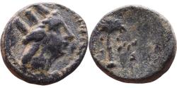 Ancient Coins - Ancient Phoenician bronze coin minted in Arados circa 2nd century BC