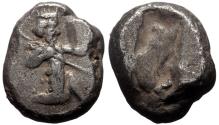 Ancient Coins - Ancient Persian silver coin - Achaemenid Empire. Time of Darius I to Xerxes II 485-420 BC.