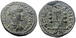 Ancient Coins - Ancient Roman coin of Volusian minted in Antioch of Pisidia - Vexillum and Signa