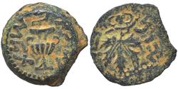 Ancient Coins - Ancient Judaean coin - First Jewish War 66-70AD Æ Prutah