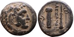 Ancient Coins - Ancient Macedonian bronze coin of Alexander III The Great 336-323 BC