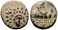 Ancient Coins - Ancient Roman coin minted in Caesarea as Eusebeia, Cappadocia
