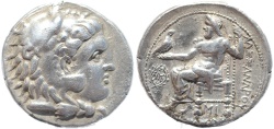 Ancient Coins - Ancient Macedonian coin of Alexander III 'The Great' AR Tetradrachm - Babylon Mint