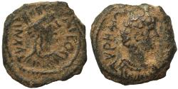 Ancient Coins - Ancient Roman Provincial coin of the Emperor Marcus Aurelius minted in Bostra, Arabia
