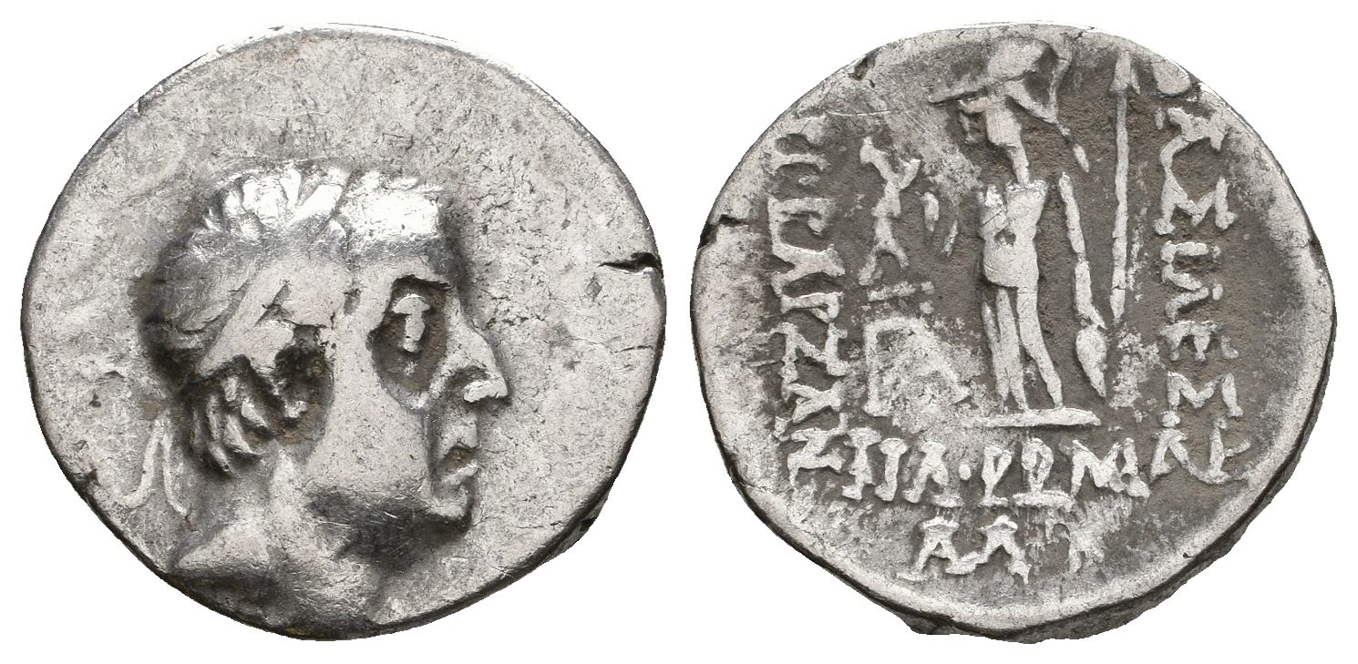 KINGS OF CAPPADOCIA. Ariobarzanes I | Greek Coins