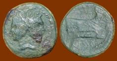 Ancient Coins - Sextus Pompeius Magnus, AE As, Janiform Head, Prow.
